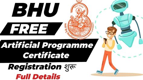 Bhu Artificial Intelligence Free Certificate Bhu Ai Bhu Ai