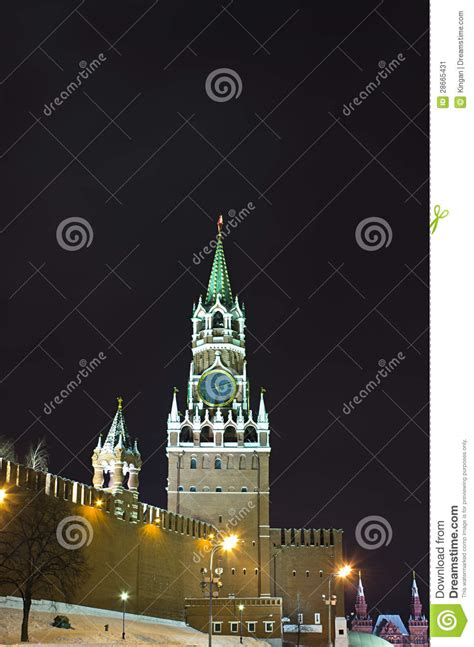 Moscow Kremlin At Night Stock Image Image Of Night Architecture