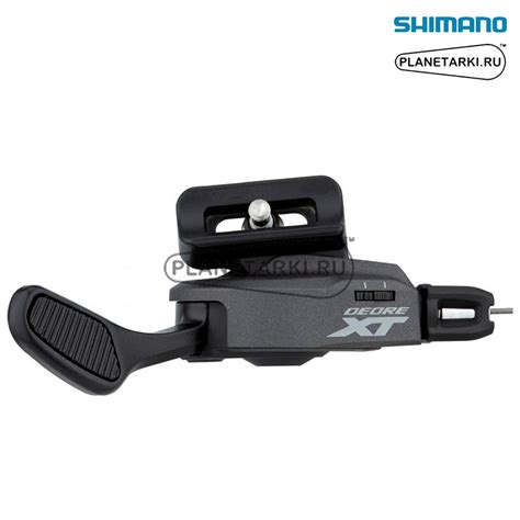 Shimano Deore Xt Sl M L I