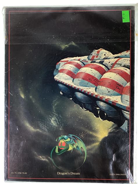 Lot - Christopher Foss Soft Cover Art Book