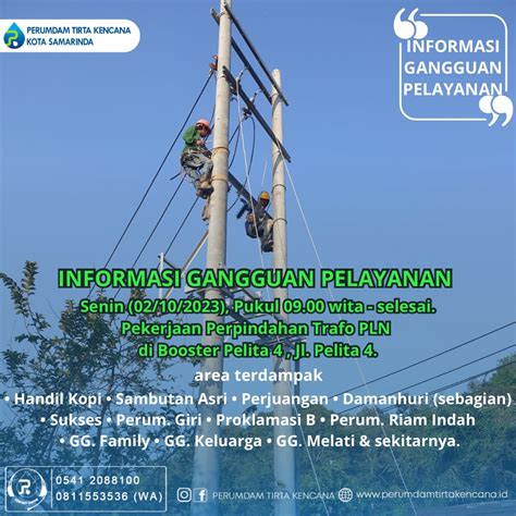 INFO GANGGUAN PELAYANAN