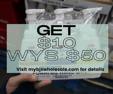 Bjs Members Get Award When You Spend This Month Mybjswholesale