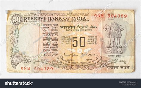 50 Rs Front Side Indian Note Stock Photo 2273356369 Shutterstock