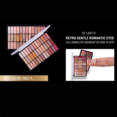 GEGEMOON Retro Gentle Romantic eyes shadow in Pakistan for Rs. 1650.00 ...