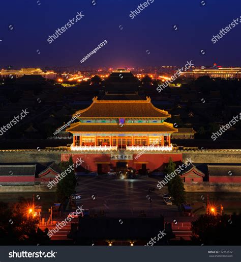 366 Forbidden City Night Scene 图片、库存照片和矢量图 Shutterstock