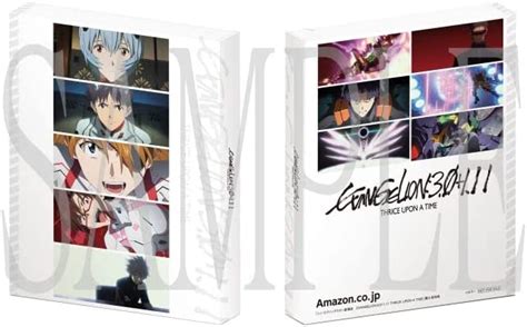 Evangelion Thrice Upon A Time First Limited Edition Blu