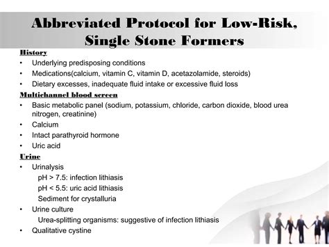 Metabolic Evaluation In Urolithiasis Ppt