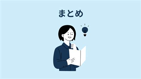 自己prで「問題解決力」をアピールするためのステップ攻略ガイド ナイタツ｜学生が学生のためにつくる就活webマガジン