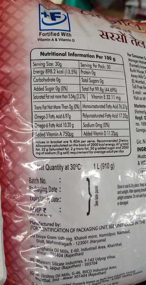 Can You Freeze Mustard? – Preserving Flavor and Freshness: A Guide to