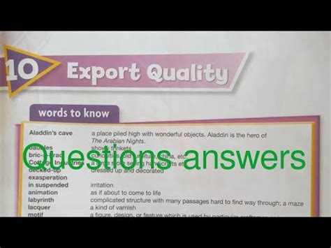 New Oxford Modern English Book Chapter Export Quality Reading