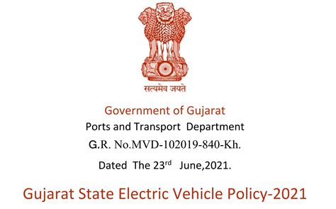 Gujarat State EV Policy 2021 | YoCharge