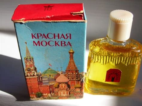 Vintage Kpachar Mockba Red Moscow Or Krasnaya