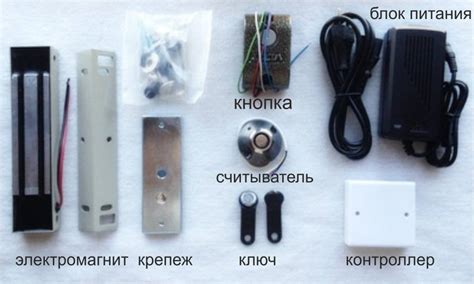 Электромагнитный замок на калитку — особенности, разновидности, советы