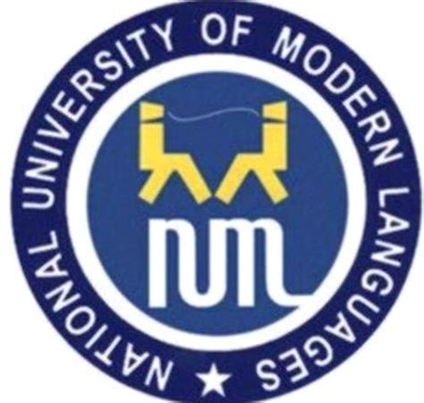 NUML University Islamabad - EntireTest.com: Online Test Preparation For ...