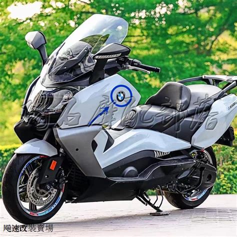 寶馬c650 Gt改裝寶馬c650gtc600sportf800r水鳥adv左右大包立體標側板標誌 蝦皮購物