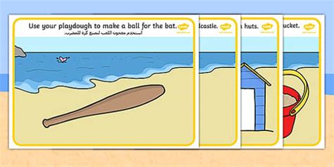 Seaside Modelling Dough Mats Arabic Translation Twinkl