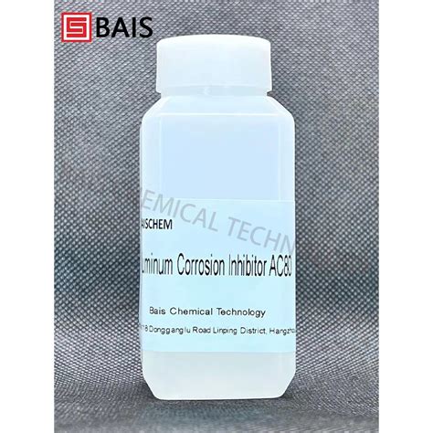 Excellent Aluminum Corrosion Inhibitor N-Octylphosphonic Acid AC80 CAS ...