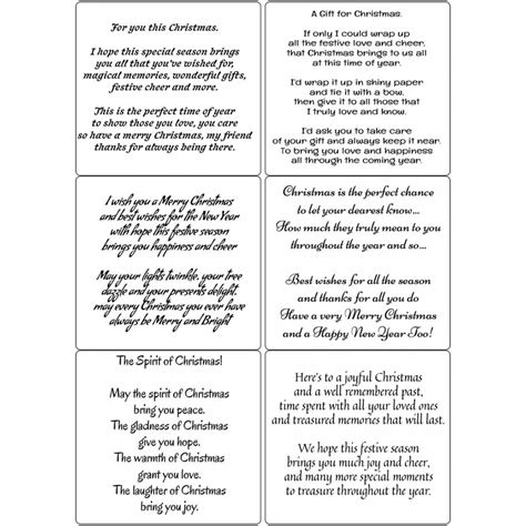 Printable Christmas Verses For Cards