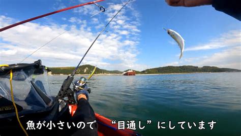 【鱒レンジャーで青物達成】大物の限界を海釣りで体験？ もんげー釣りブログ