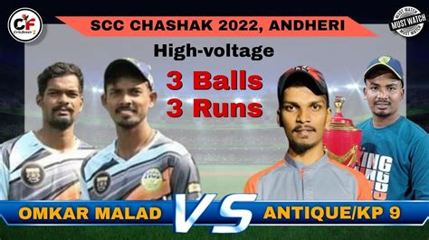 Omkar Malad Vs Antique Kp Bhandup Scc Chshak Andheri