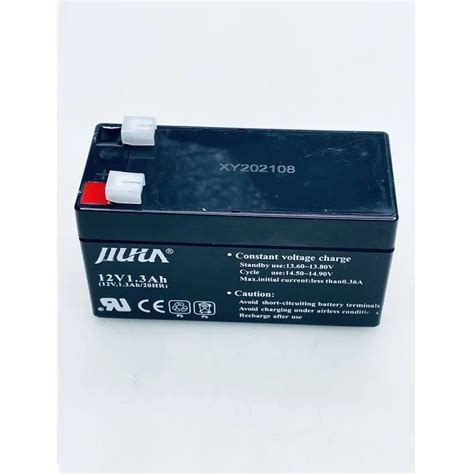 Батарея аккумуляторная (12V) 1,3А поз.21 для садового опрыскивателя ...