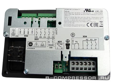 Блок управления компрессором Airmaster P1