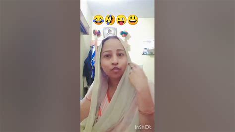 😂🤣😜 वीडियो अच्छी लगी है तो 👍 और 👉सब्सक्राइब करें🙏😂🤣😜 Youtube