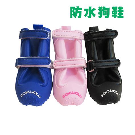 Купить Обувь для собак Щенок дождь сапоги водонепроницаемый обувь для ...
