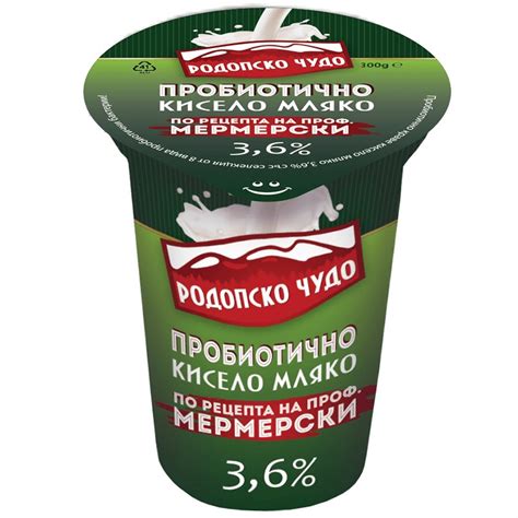 Пробиотично Кисело Мляко Родопско Чудо 3 6 с Колаген по Рецепта на