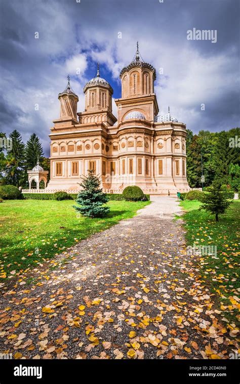 Curtea de Arges, Romania. Arges Monastery, known for the legend of Manole, landmark of Wallachia ...