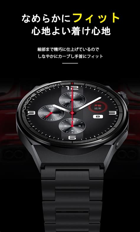 楽天市場HUAWEI WATCHE HUAWEI BAND チタンバンド 22mm 軽量 GT2 GT3 huawei watch