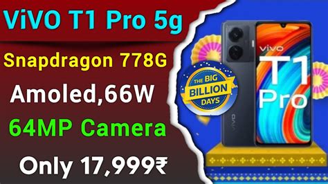 Flipkart Big Billion Days L Vivo T Pro Price L Best Mobile Big