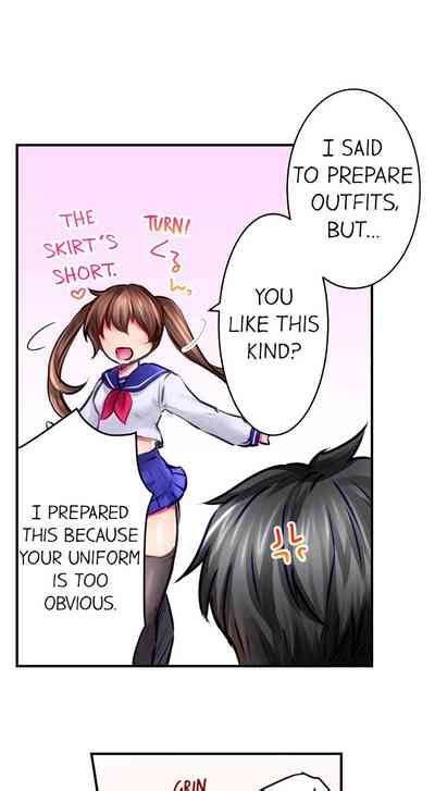Im Having Sex Now Nhentai Hentai Doujinshi And Manga