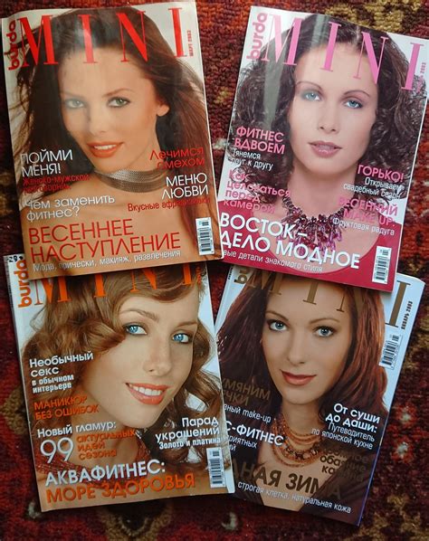 Журналы Лиза, Мини Бурда, Glamour купить в Москве, цена 30 руб ...