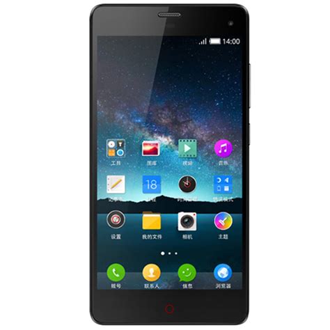 ZTE Nubia Z7 Mini Deep Specs