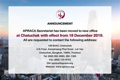 Announcement-for-new-office - APRACA