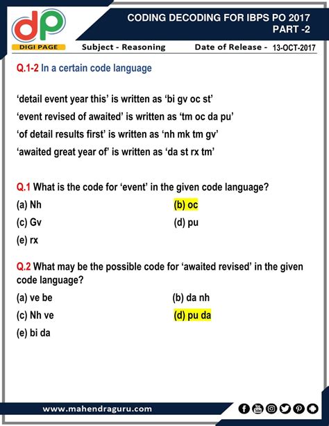 DP Coding Decoding For IBPS PO Part 2 13 10 17