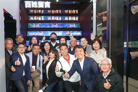 臺灣桃園市議會議長邱奕勝率領桃園市議會一行24人抵滬 台灣全球新聞網