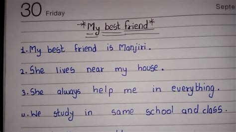 Essay On My Best Friend 10 Lines My Best Friend Essay Youtube