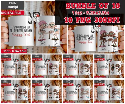 Personalized It S You And Me Babe Till The Bitter Wrinkly Saggy End Funny Couple Mug Oz Oz