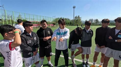 2023 전국 학교스포츠클럽 축구대회 조별 예선 울산고 작전지시2 Youtube