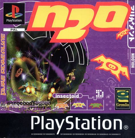 N O Nitrous Oxide For Playstation Mobygames