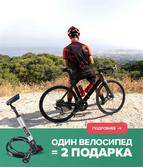 Спорттовары Интернет магазин спортивных товаров Groosha, Киев и Украина ...