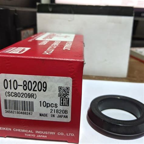 jual karet rem hino lohan belakang scr  original seiken kab