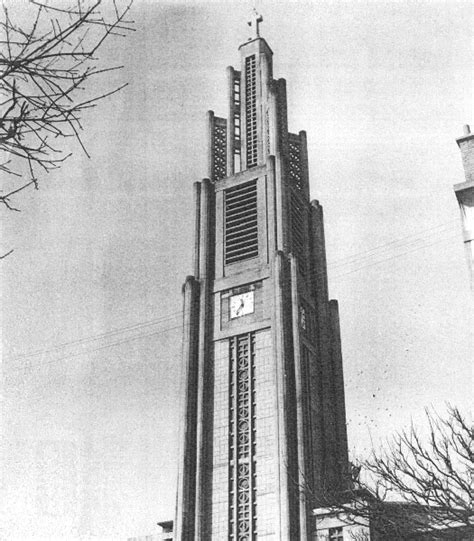 Le Raincy église Notre Dame du Raincy 1967 Document Atlas de l