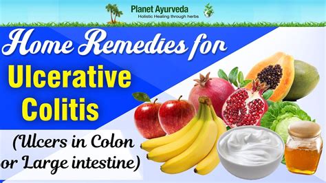 Home Remedies For Ulcerative Colitis Ulcers In Colon Or Large Intestine Youtube