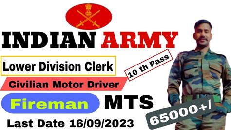 Indian Army Recruitment Ldc Fireman Mts Driver Notification