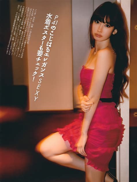 All New Pix1 Wallpaper Kojima Haruna