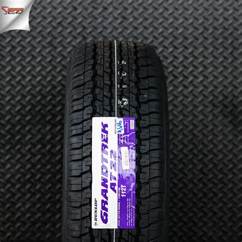 Dunlop GRANDTREK AT22 245/70R16