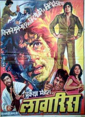 Laawaris This Amitabh Bachchan Zeenat Aman And Amjad Khan Starer